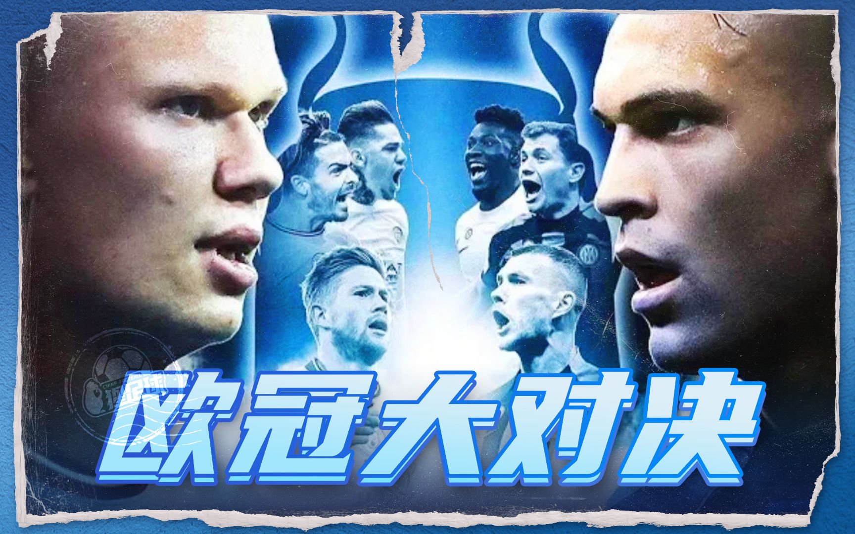 神上