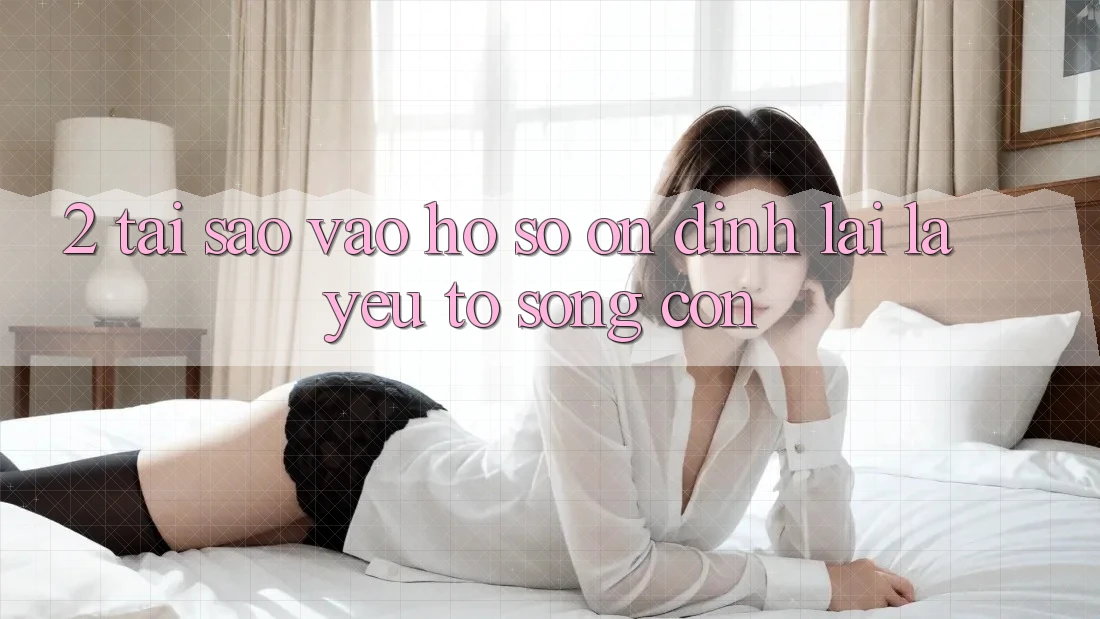 2. Tại Sao “Vào hồ sơ Ổn định” Lại Là Yếu Tố Sống Còn? 2. Tại Sao “Vào hồ sơ Ổn định” Lại Là Yếu Tố Sống Còn?